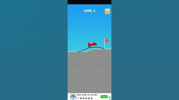 Draw Bridge game Level 4 ✅ #short​ #shorts​ #homerush #gaming #ytshorts gameplay