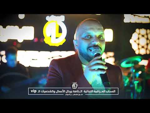 الفنان فهد نوري ليلية ياخذني الفرح 07722224311