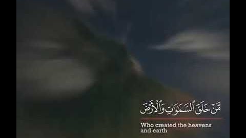 ارح سمعك:حاﻻت واتس اب قرآن#تلاوة من سورة العنكبوت القارئ عبد الرحمن مسعد\\حاﻻت واتساب قرآن