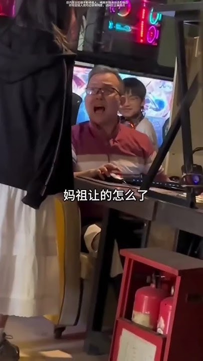 Re: [討論] 靠北是台灣傳到中國的嗎