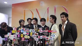 📌Live : DMD LINE UP 2026 : FRIEND BENEFIT สนิทแค่เพื่อน - YouTube