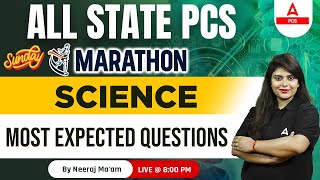General Science For State PCS Exam | ???????? ????? | Most expected Questions I By Neeraj Ma’am