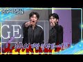 최수호 가만 안 두겠~어!! 유행어로 전투력 끌어올린 신승태X김준수♨ [불후의 명곡2 전설을 노래하다/Immortal Songs 2] | KBS 260620 방송