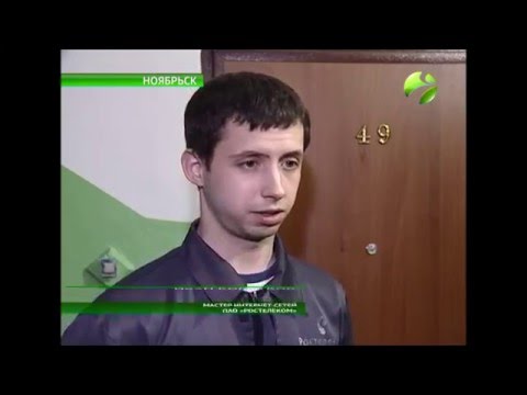 Мастер интернета «Ростелеком» Иван Коротков. Уральский ТВ-проект