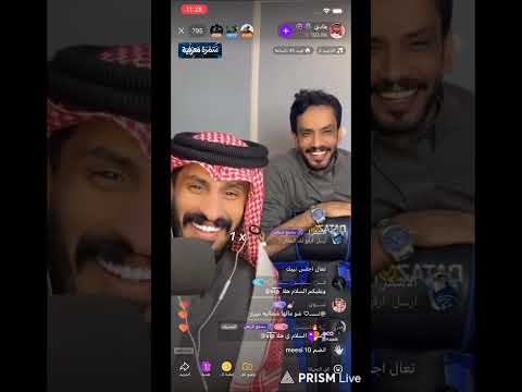 عقاب ضيف ببث اخوه هادي تجهزووووووااااللابداع