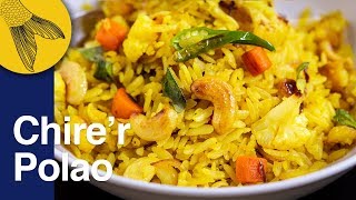 Chirer Polao—Bengali Poha with Fresh Winter Veggies—Easy Breakfast or Snack Recipe screenshot 3