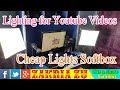 how to make cheap lights softbox at home lighting for youtube videos | Zakria ZU |