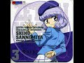 Shiho Sannomiya Character Song 03 - Over The Future feat. SHIHO | Zettai Karen Children