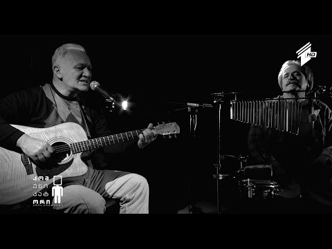 ცოცხალი მუსიკა - Old Road Band - Mrs. Robinson (Simon \u0026 Garfunkel Cover)