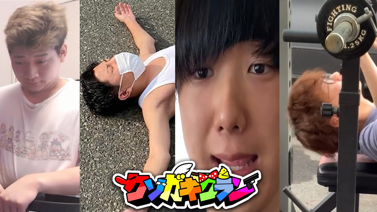 ダイエット企画中間発表審査会 〜中間で一番イケてる男誰だ？！〜