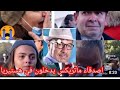 جنازة توفيق البحري 