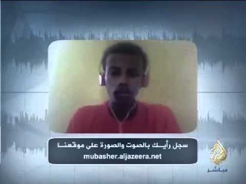 مشاركات الجمهور عبر فقرة تويت فيديو1