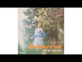 岡田可愛 / 明日へ飛び出せ (Kawai Okada / Ashita e Tobi-dase &quot;Fly to Tomorrow&quot; )
