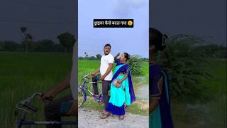 ड्राइवर कैसे बदल गया ?90'S Old Hindi Songs ?90s Love Song ?Udit Narayan, Alka Yagnik, Kumar Sanu