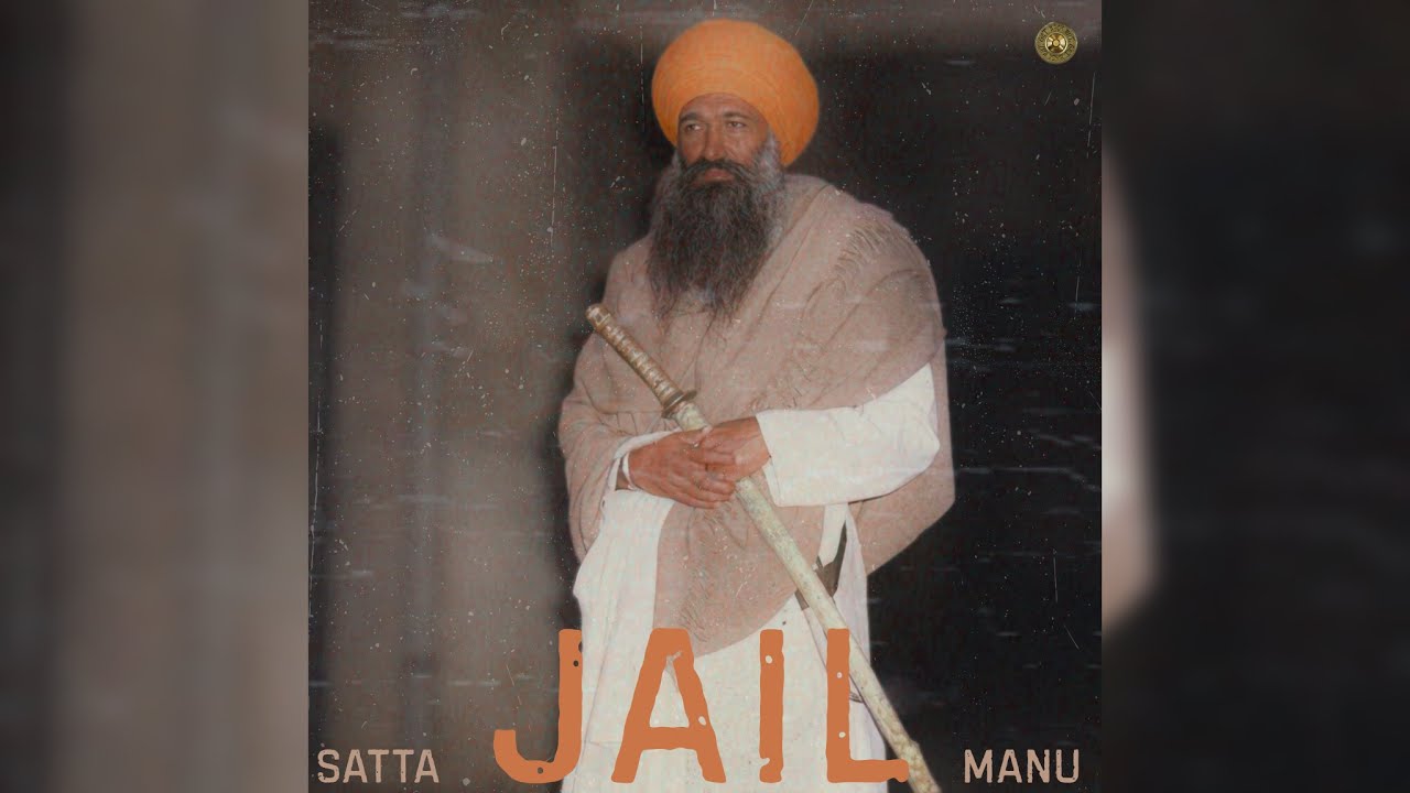 Watch JAIL - SATTA | MANU (Official Audio) on YouTube Watch JAIL - SATTA | MANU (Official Audio) on YouTube