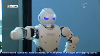 Робозагс заработал в Астане