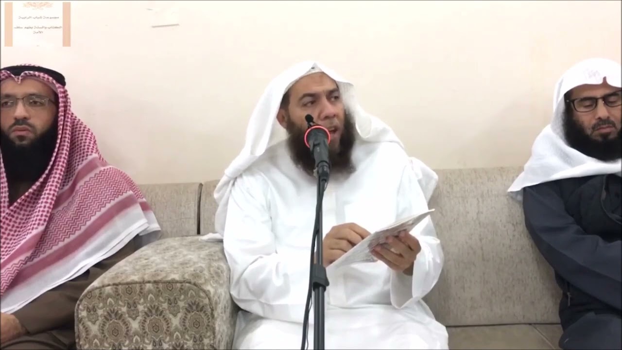 سبب الدعاء للطلاب في كتب العلماء  : الشيخ هيثم سرحان حفظه الله