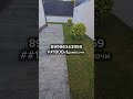 ##1000и1домвсочи #элитныйсочи #Сочи #домсбассейном #недвижимость #домасочи #домвсочи #недвижимость
