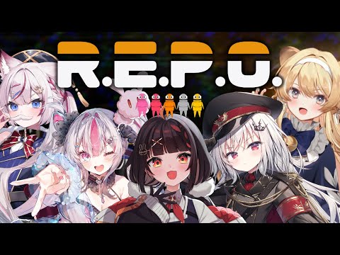 【R.E.P.O】あの日誓った友情再び...【 #すぺしゃりてフェス / 伝説のチームD 】 video thumb