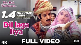 beech safar mein kahin mera sath chhod ke ||Dil Laga Liya - Full Video | Dil Hai Tumhaara | Preity