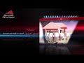 Sama Turk - سما ترك