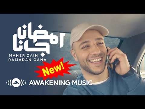     ماهر زين رمضان جانا       