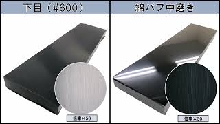 光陽社 生き活き せいじょう mqdefault.jpg