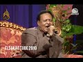 صلاح بن البادية ناح القمري تواشيح النهر الخالد 2010   