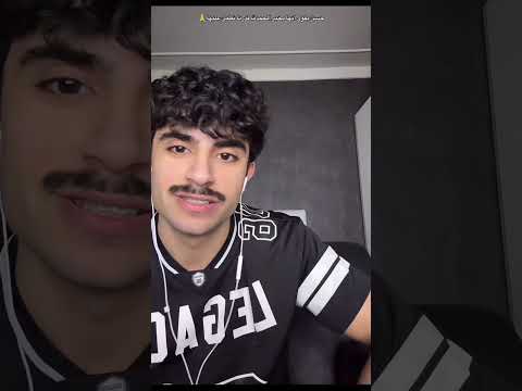 حسن يتصل على هيام ويطمن عنها