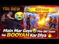 Main Mar Gaya 😭 Phir Bhi Team Ne BOOYAH Kar Diya 🔥 | Free Fire Ranked Gameplay