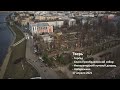 Тверь 17 апреля 2021 Горсад Спасо-Преображенский собор Императорский дворец Набережная с дрона 4K