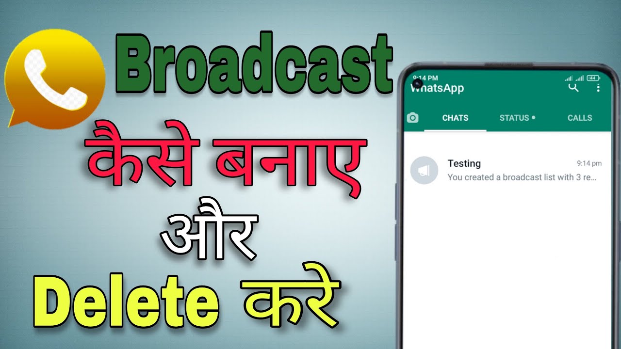 How To Create Whatsapp Broadcast And Delete Whatsapp Broadcast YouTube