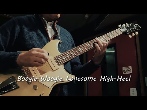 Boogie-Woogie Lonesome High-Heel 今井美樹 [Cover] - YouTube