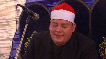 الشيخ محمود القزاز رائعة سورة الانسان  ختام أبهر به الجميع والدعاء من شونى بطنطا على قناة القيعى
