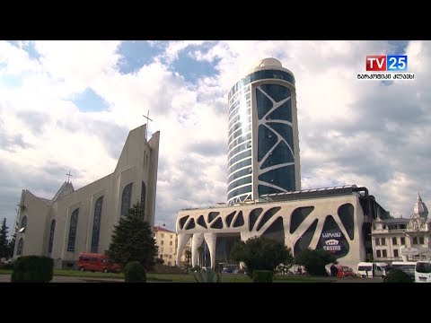 საგანგებო: სასტუმრო “ველმონდმა” 48 საათში საქმიანობა უნდა შეწყვიტოს