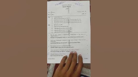 class 10th paintingcode (225)#final exam paper 2023delhi niosboard open#painting paper#6