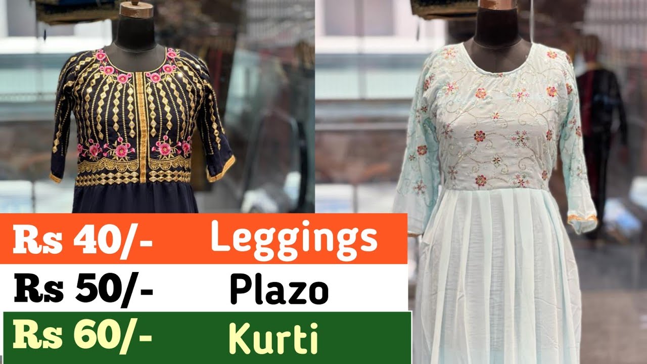 Export Branded Surplus Kurti Wholesale l Plazoset l SKD l Dupattaset l  Winter Kurti l Big SALE l - YouTube