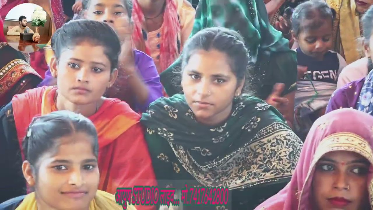 श्याम नगीना बन जाते नथुनी में चढ़ाते