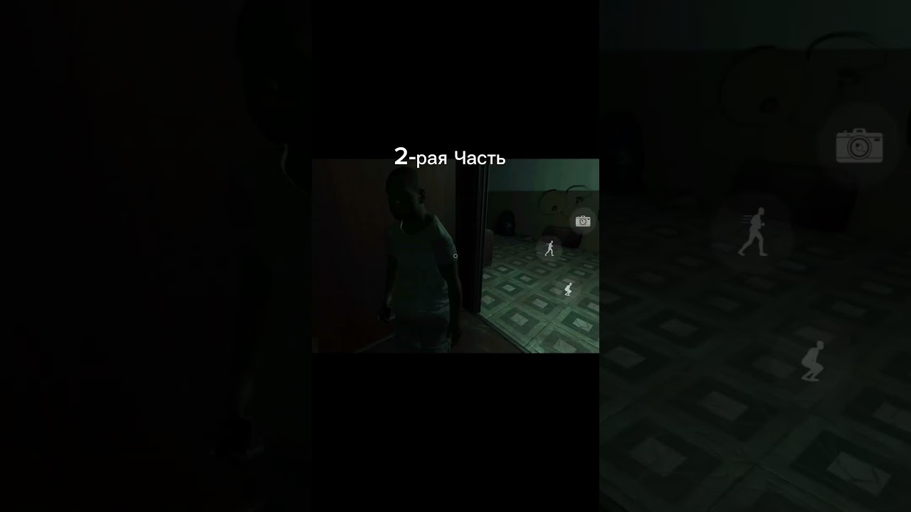 Кто заметил?