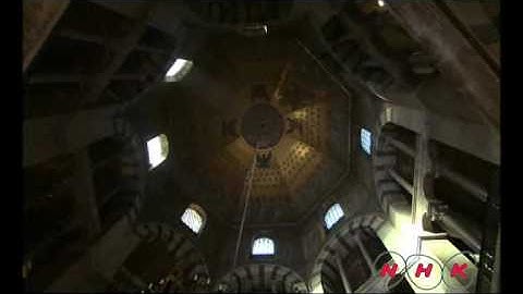 Aachen Cathedral  (UNESCO/NHK)