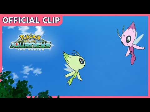 In the Pokémon anime, a shiny Celebi is shown with a regular Celebi in the  same universe/timeline. Now that this is canon, is there a chance for us to  get multiple research