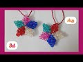 هاند ميد تعليقة نجمة البحر الملونةبالخرز 3d هاند ميد تعليقة نجمة البحر الملونةبالخرز 3d