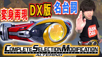 Download 仮面ライダーアギト 46 戦士たちの絆 Mp4 Mp3 Download 仮面ライダーアギト 46 戦士たちの絆 Mp4 Mp3