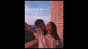 حالات واتس محمد عدويه دي اللي خدتني مني 