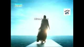 فاصل قناة سما دبي رقم 4 - 2005