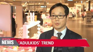 'Adulkids' in Korea adopting adults' beauty practices