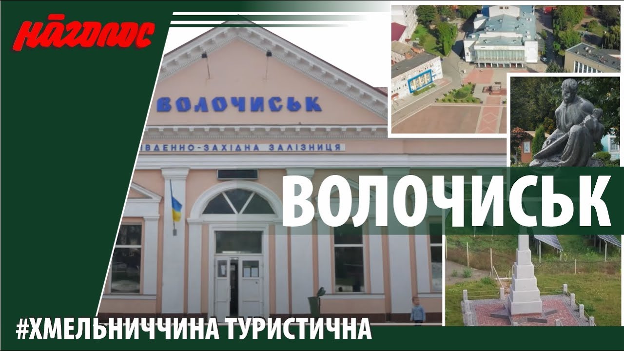 Интим-услуги с блядями волочиська Интим-услуги с блядями волочиська