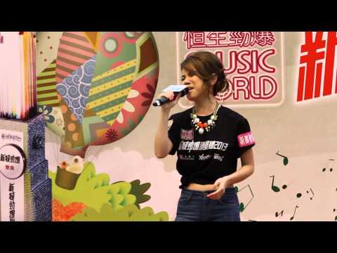 你把我灌醉 - G.E.M. (10-11-2013)