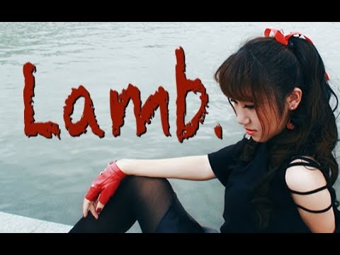 【墨真】10cm高跟摔不死的Lamb