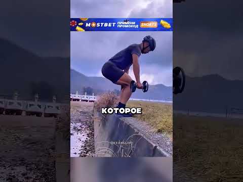 Этот спортсмен - самый упёртый в мире! 🥹❤️ #shorts #фильмы